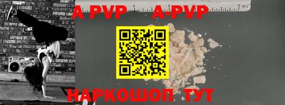 герыч Славгород