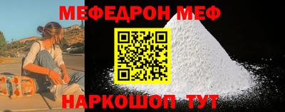 герыч Славгород