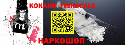 не бодяженный Ставрополь