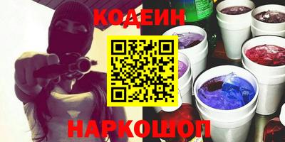 герыч Славгород