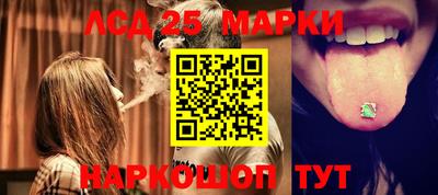 герыч Славгород