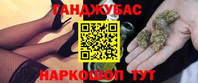 герыч Славгород