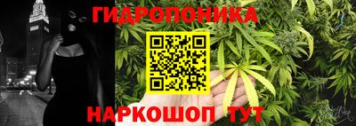 герыч Славгород