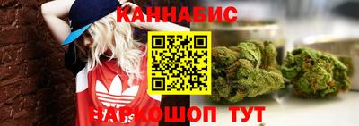 герыч Славгород