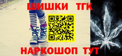 дистиллят марихуана Среднеуральск