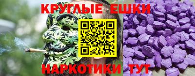 герыч Славгород