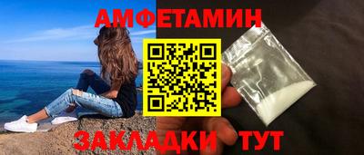 герыч Славгород