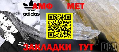 герыч Славгород