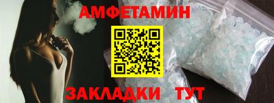 герыч Славгород