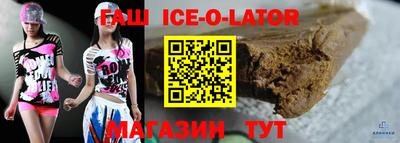 дистиллят марихуана Среднеуральск
