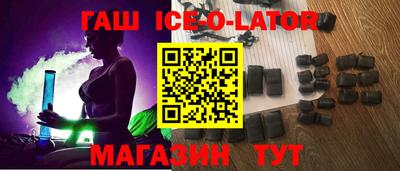 не бодяженный Ставрополь
