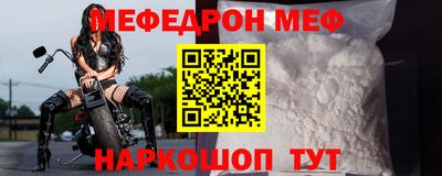 герыч Славгород