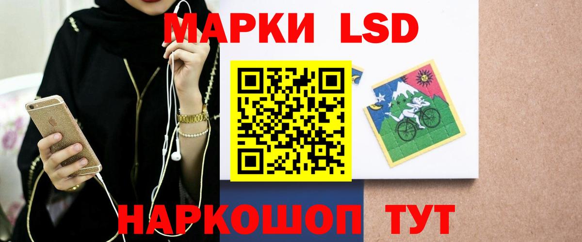 Малоярославец  Лсд 25 экстази ecstasy  Лсд 25 экстази ecstasy  LSD-25 экстази  Вход с VPN 